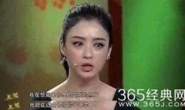 吃瓜网91爆料 娱乐圈潜规则真实揭秘,吃瓜网91爆料真实内幕