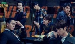 明星大侦探第五季 911视频高清完整版布什,第五季明星大侦探揭秘历史瞬间